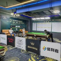 高级弹力布乒乓挡板