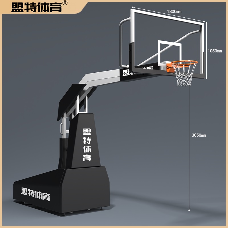 leyu.乐鱼官网-液压升降篮球架-移动式弹性平衡篮球架